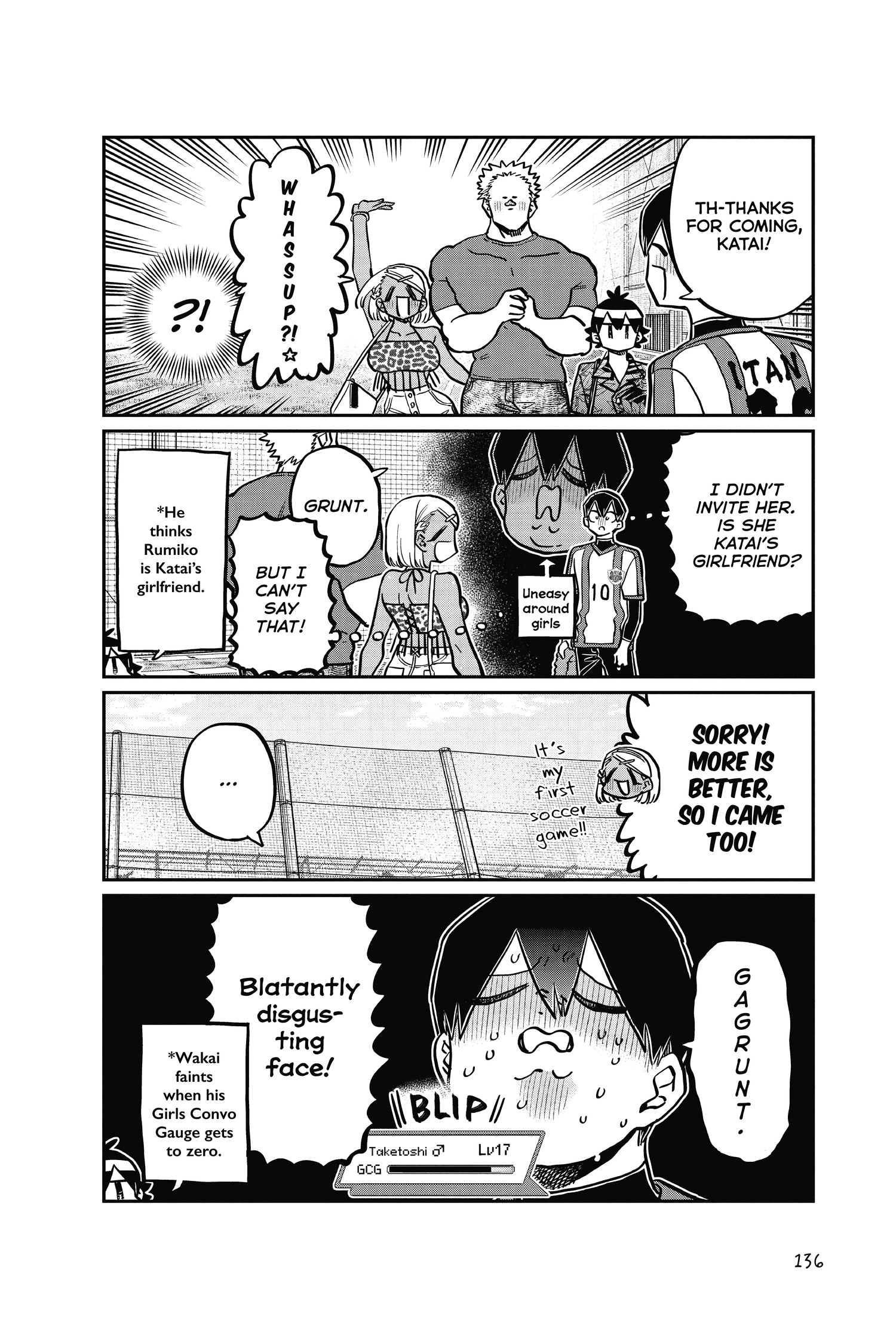 Komi Can’t Communicate, Chapter 360 image 05